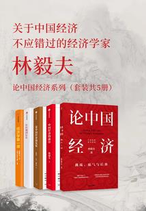 月照心间说爱我