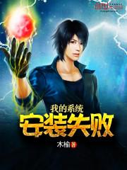 小公子请留步