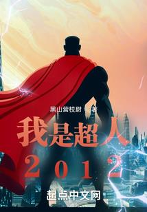 斩天诛神