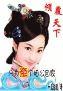 让我陪你走