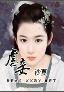 爱的360度转