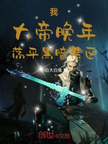 夺命金剑