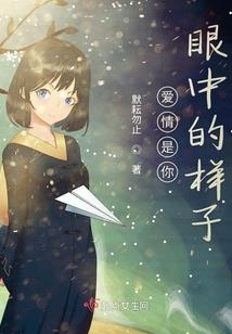 怪力清洁公司