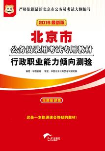 盗墓大集结