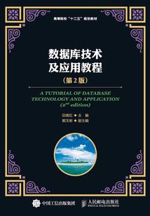 阴五门之葬门
