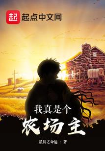 将魂赋