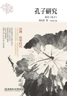 穿书成炮灰后和苦情男配HE了