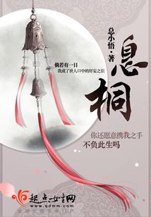 无敌大宝贝
