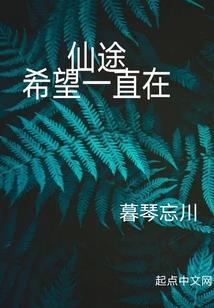 谷雨秋叶集