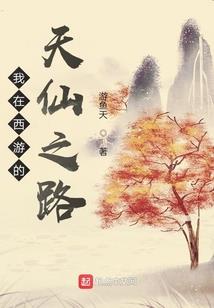圣赎