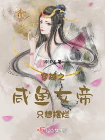 完美之恋