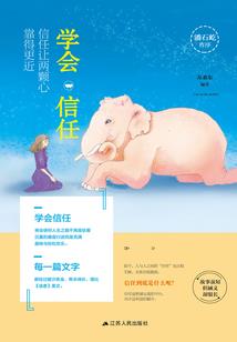 破釜沉舟攻会营