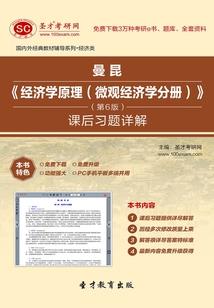 网游之毒逆天穹