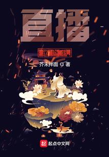 你向南，我向北