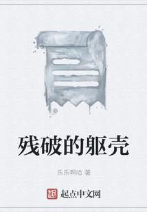 边吃瓜，边修仙，法宝捡到手软了