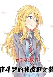 曾经一起爱过