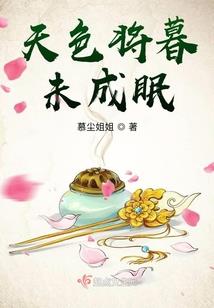上天的礼物：原来是你