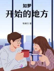 帅哥哪里跑