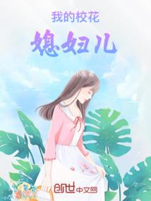 挽君心