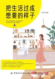 神秘事件公司