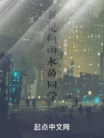 青玉蝉