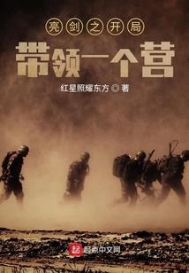 斗罗大陆之神兽破天