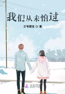 希的希望