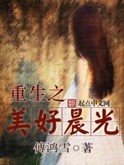 两处沉吟