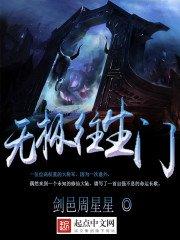 时光在老，我们在长久