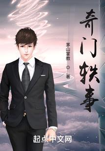 江湖人系列