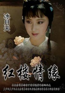完满爱恋，非你不可！