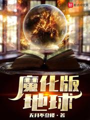 圣龙长啸