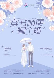 灵玉眸