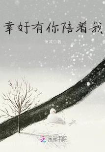 诡秘：破局大师