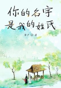 战士永恒