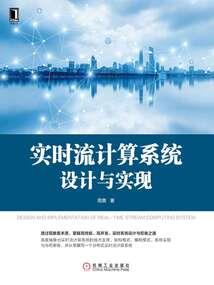 地球高武