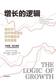 有颜在仙