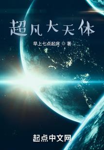 逼嫁：休夫娘子（完）