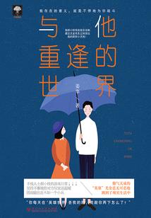 从2002开始