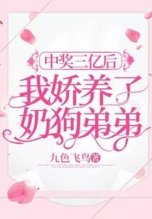 现在后悔何必当初