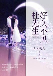 心跳回忆之校花攻略