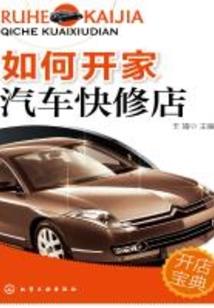 迷魂记之一念无明