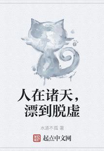 花叶轩