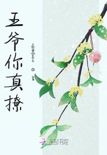 猎者灵心