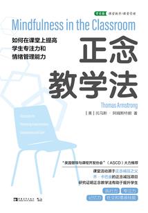 重生末日前夕