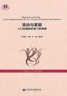 黑暗世界里的制造师