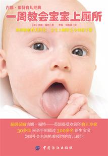 魂牵梦盈
