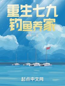 冰糖心少女