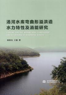 重生之土妞改造计划