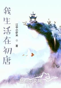 牵绊之爱